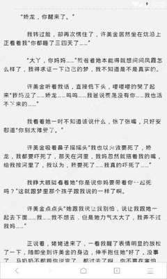 乐博app下载官网